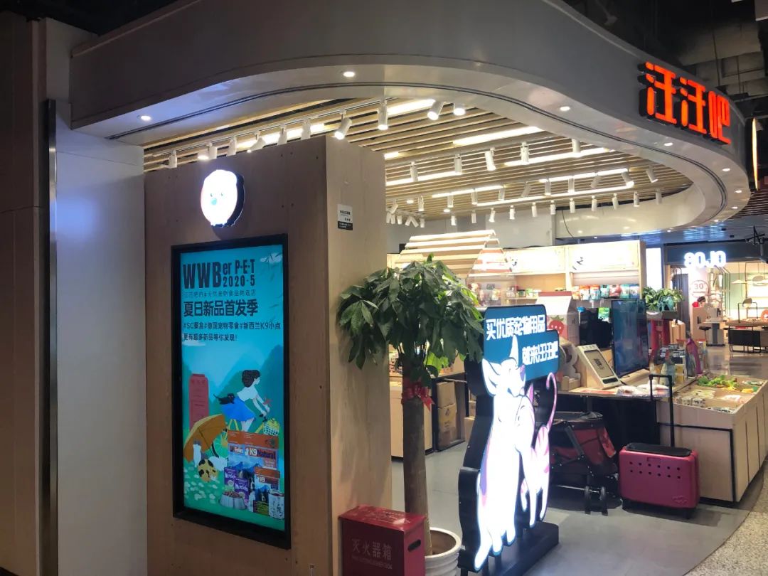 靠十平米小店铺月挣10万,10平米店做什么可以月入过万