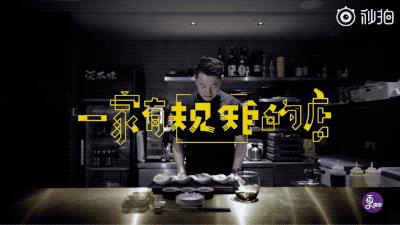 厨师手上带“疮”、无证经营，网红店花100万做广告让自己倒闭