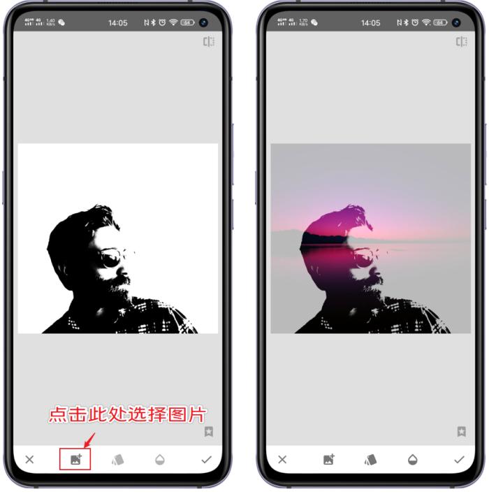 vivo手机怎么制作ai头像,怎么制作透明头像vivo