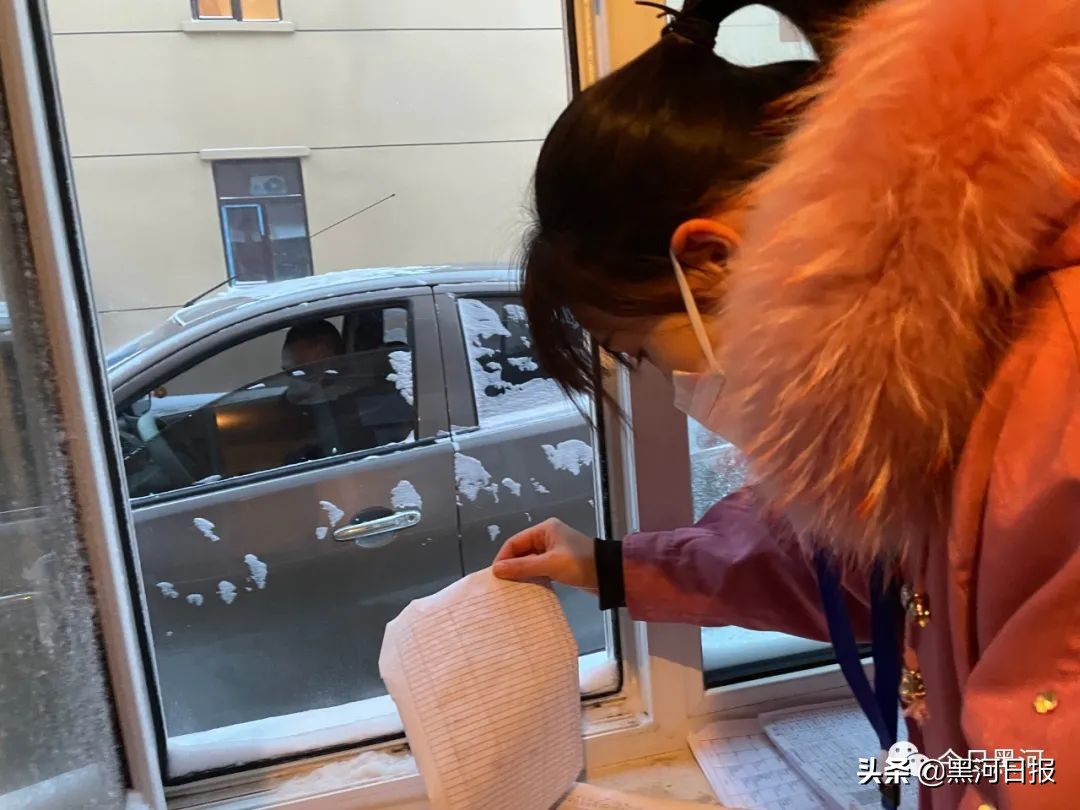 黑河市爱辉区翰林雅居,黑河爱辉区翰林雅居