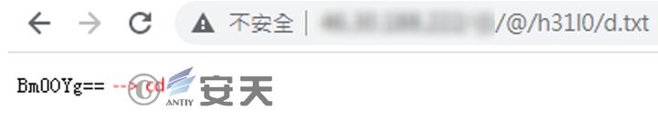 “幼象”组织在南亚地区的网络攻击活动分析