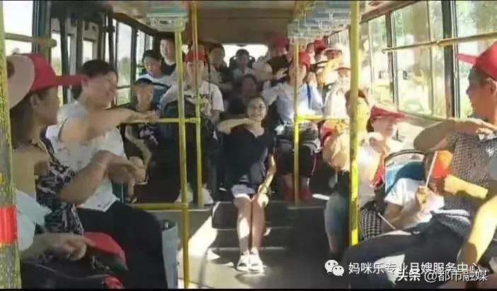 开心工作、快乐生活!齐心协力,为爱前行!