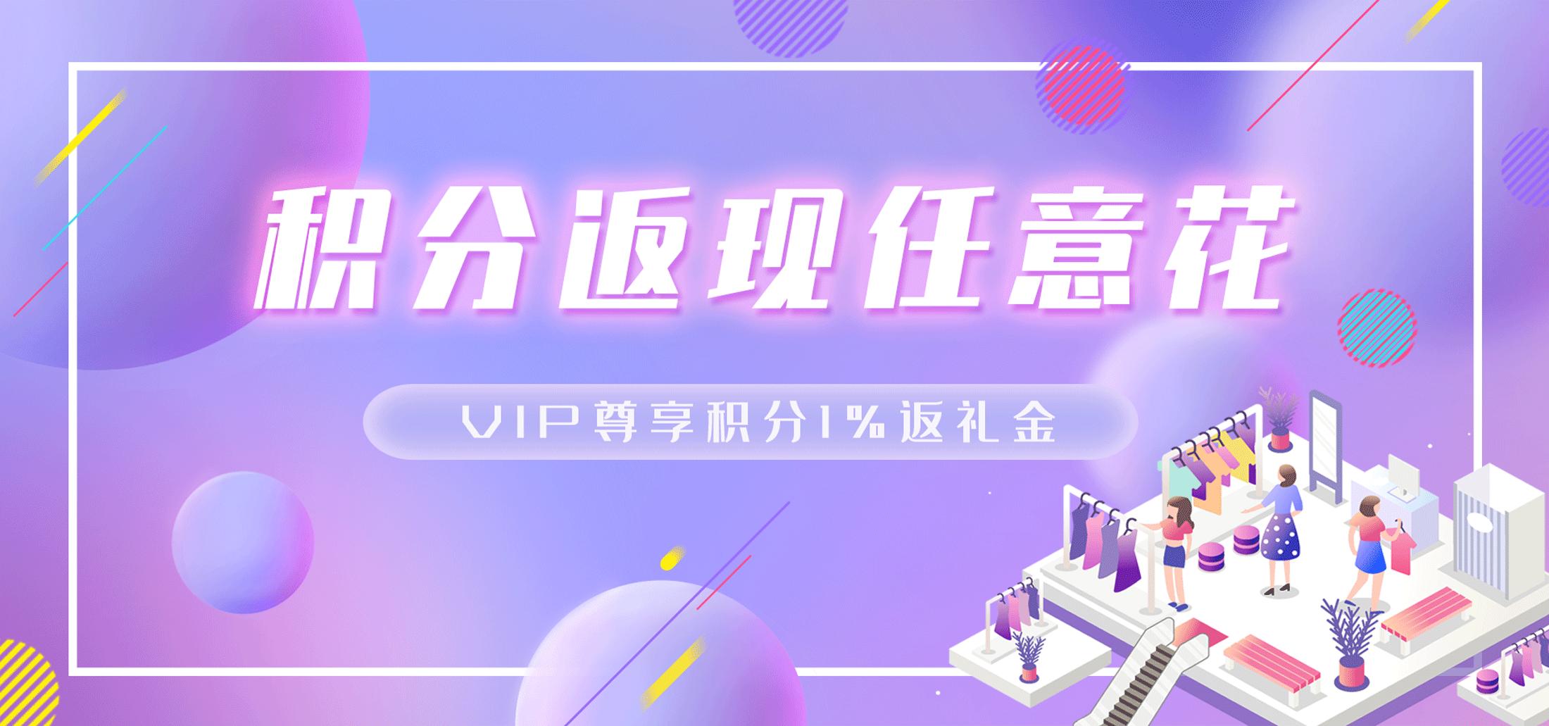 年中嗨购节大批优惠等你,年中购车盛典抢礼