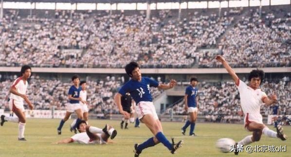 八十年代北京足球队比赛,北京记忆八十年代