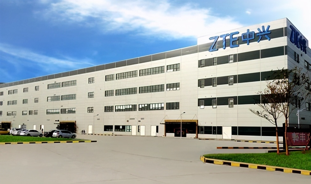 中兴通讯西安研发中心有多少人,中兴通讯西安研发中心