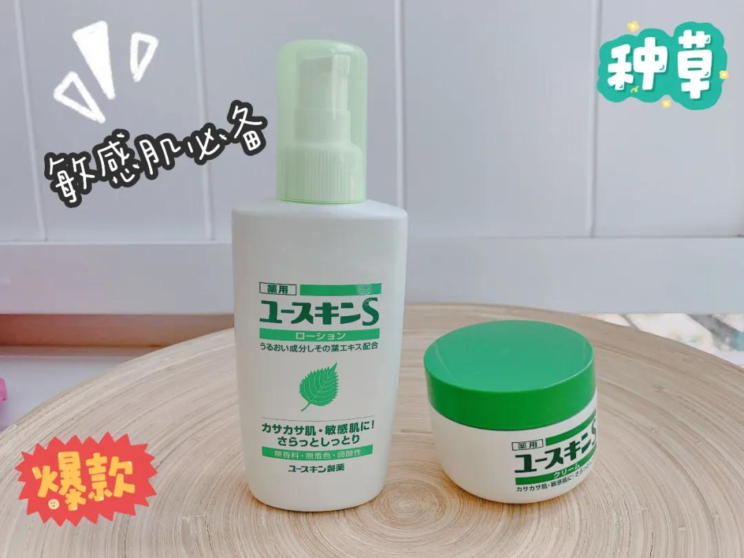 日本抗痘护肤品牌,日本护肤品淡斑美白排行榜