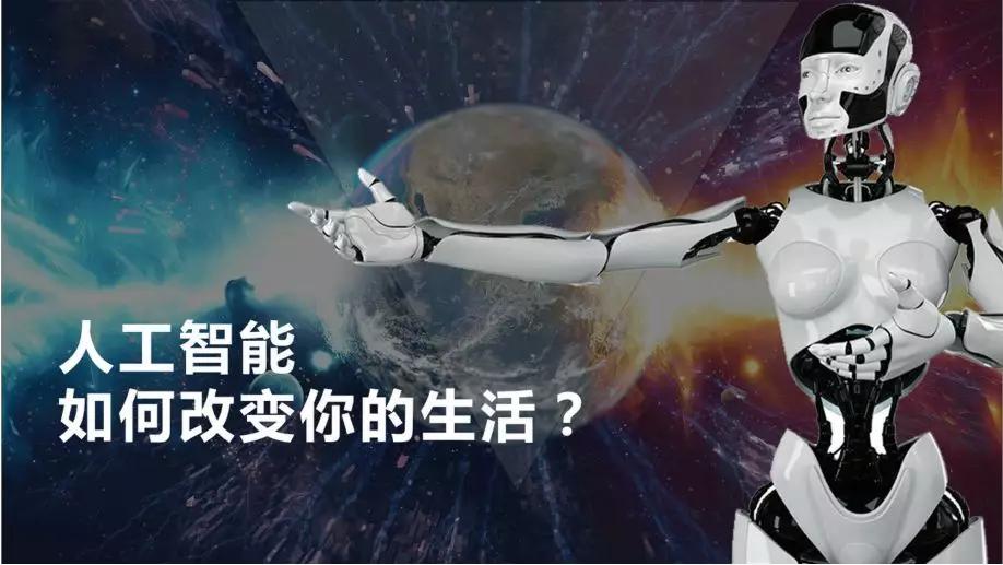 文字多如何制作高端又实用的ppt,文字比较多的ppt怎么做