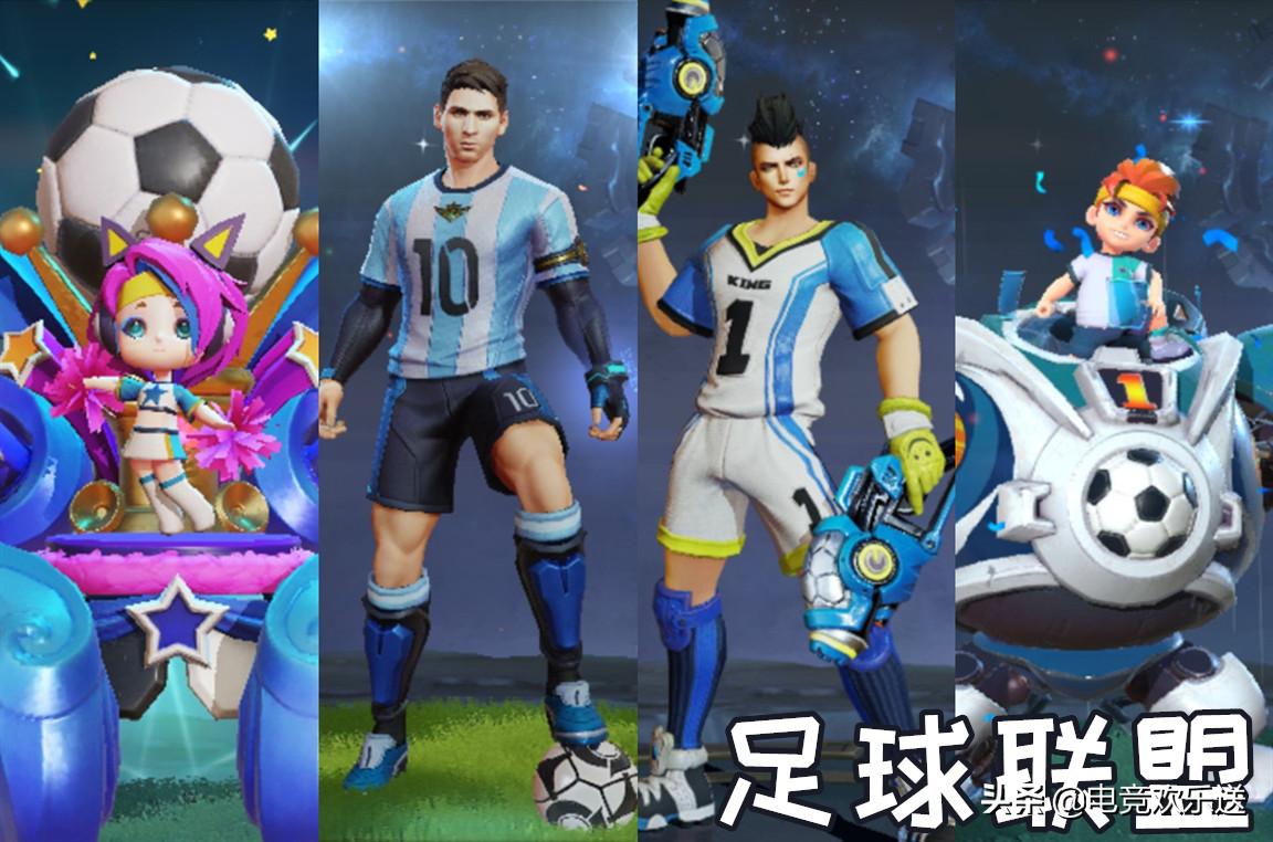 王者峡谷的所有阵营,王者峡谷里各英雄的暗影先锋