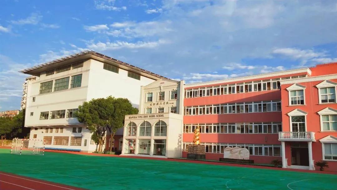 上海民办学校政府给补贴吗,上海有哪些花钱就能进的民办学校