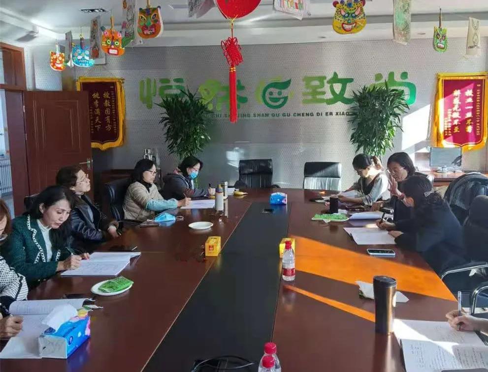 石景山古城第二小学分校,北京市石景山区古城第二小学