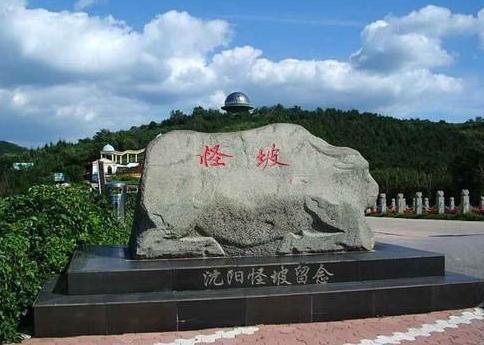 沈阳秋天可以去哪个景点看枫叶,秋天沈阳通辽自驾游