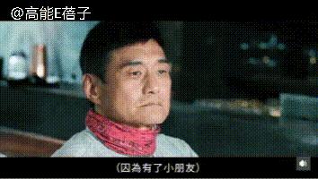 tvb恶人王俊棠,tvb御用奸角的故事