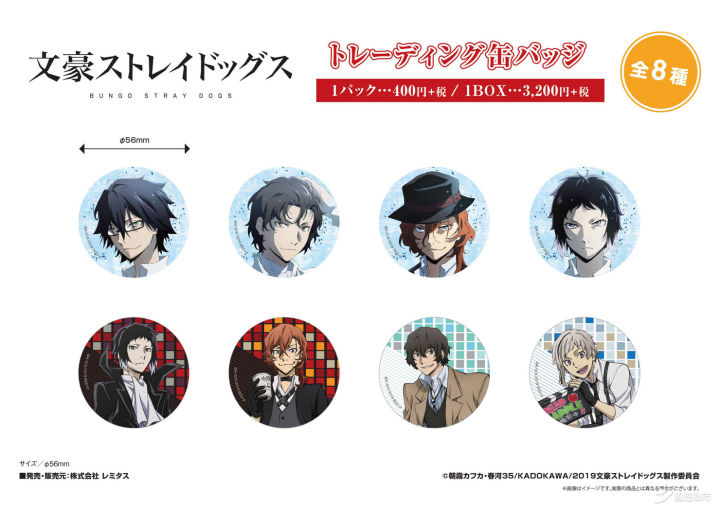 榄旀硶闆嗗競鑷惀涓婃柊20200115,榄旀硶闆嗗競鑷惀涓婃柊20200422