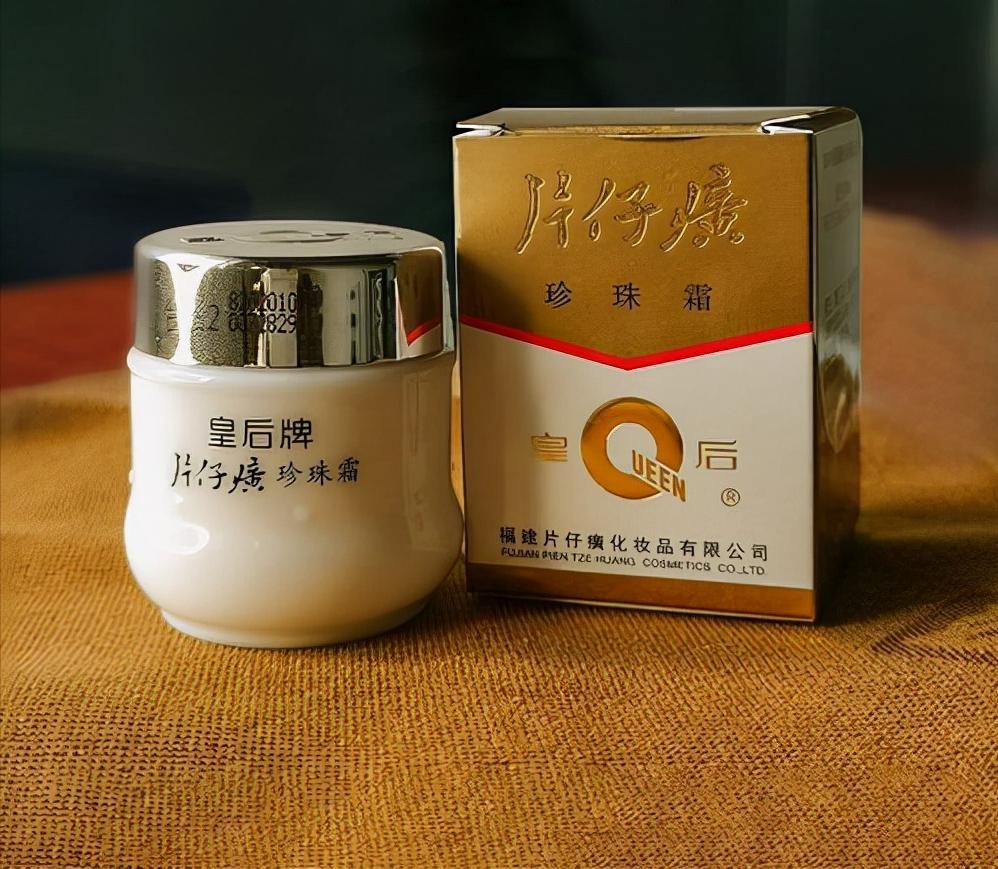 这几款便宜的老国货千万别买,良心国货这几款你用过吗