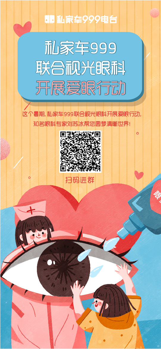 近视了可以恢复正常视力吗,视力近视300度能恢复吗