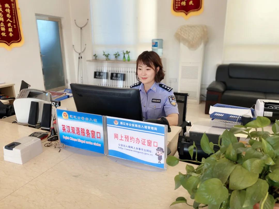 内蒙古侦破特大跨境网络赌博案,拒绝跨境赌博普法视频