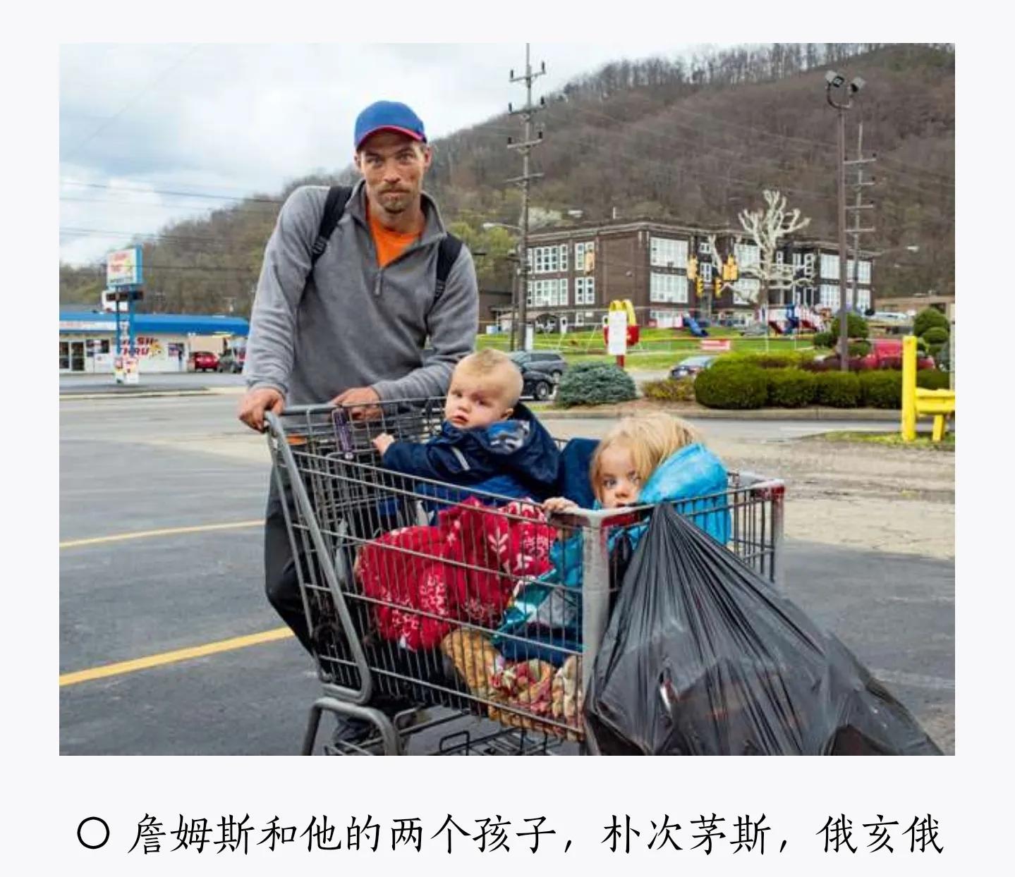 【第一章如果你想了解美国,请来麦当劳】