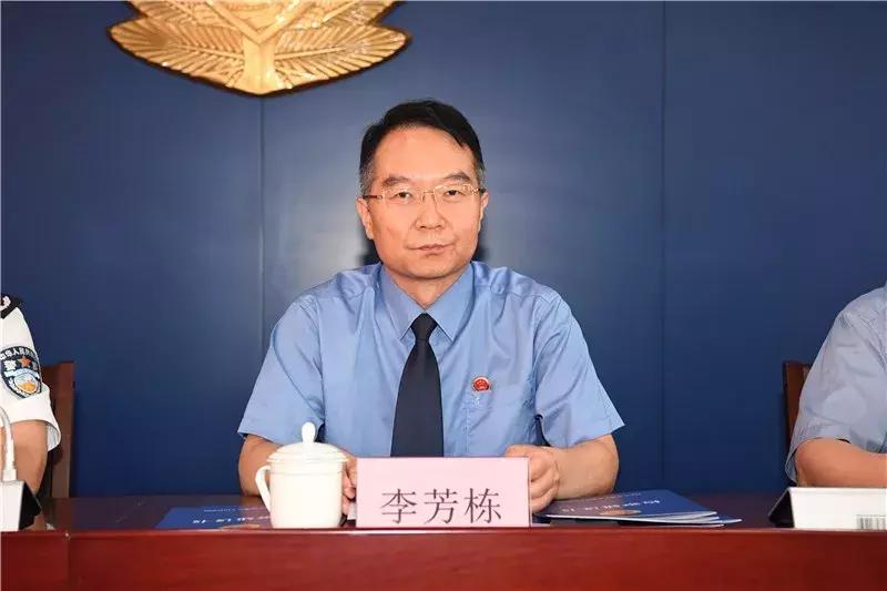 石家庄市冀中南地区人民检察院召开对河北省鹿泉监狱巡回检察意见反馈会