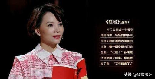 巩俐国籍问题引发网友热议,巩俐郎平董卿