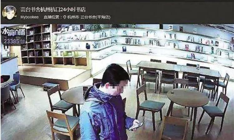 摄像头探鱼是不是交智商税,摄像头公开查看成本高不高