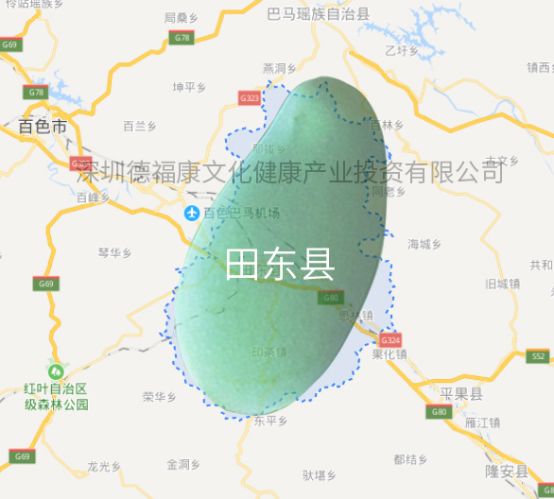 桂七香芒乃芒果之首,桂七香芒和凯特芒果哪个好吃