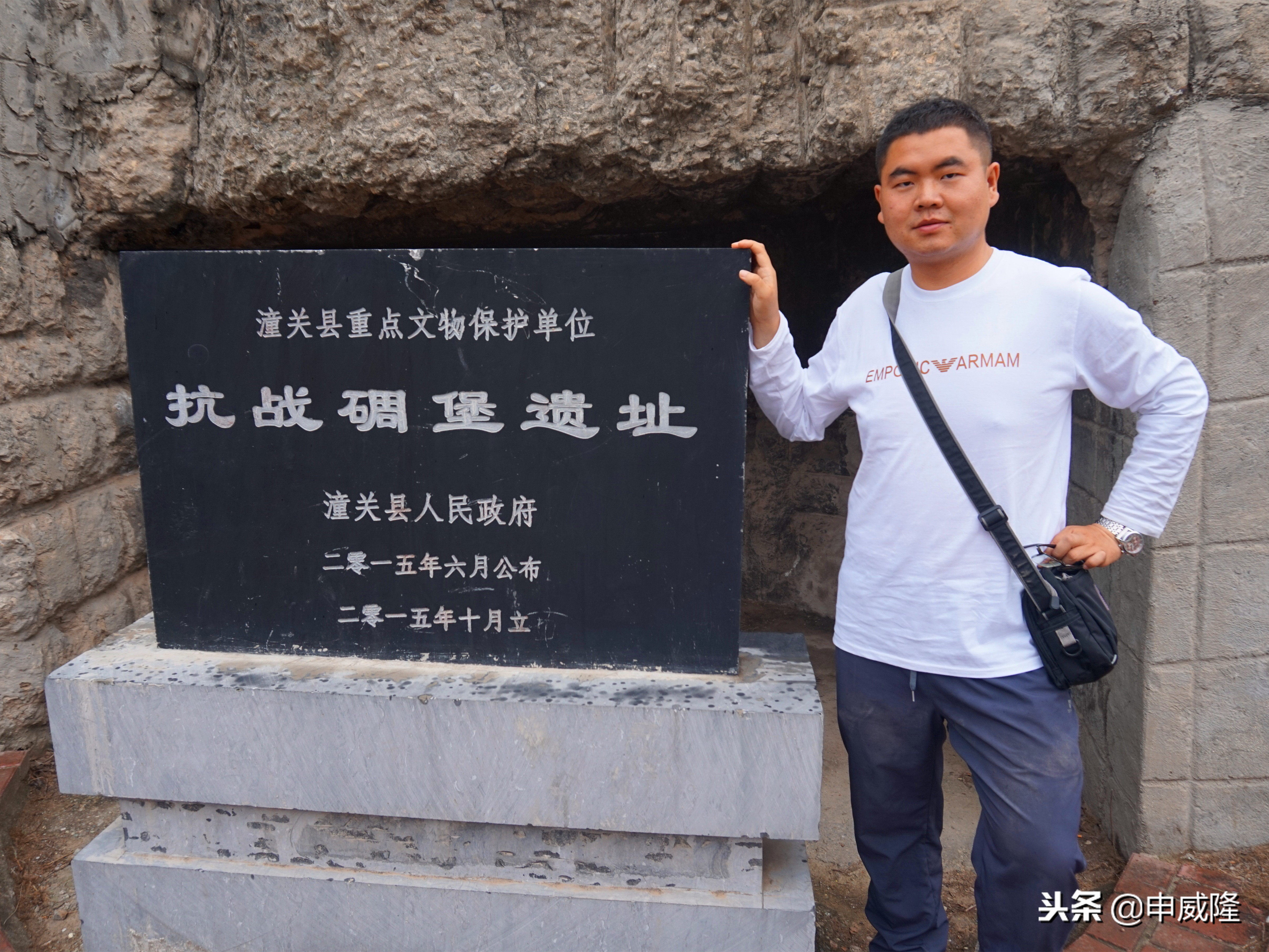 娓崡鐨勯檿瑗跨渷鏂囦繚鍗曚綅,娓崡甯傚浗瀹濈骇鏂囦繚鍗曚綅