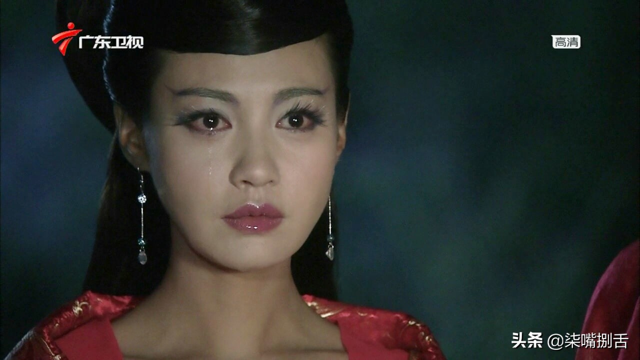 活佛济公杨雪白灵高清图,活佛济公第一部白灵露出狐狸面容