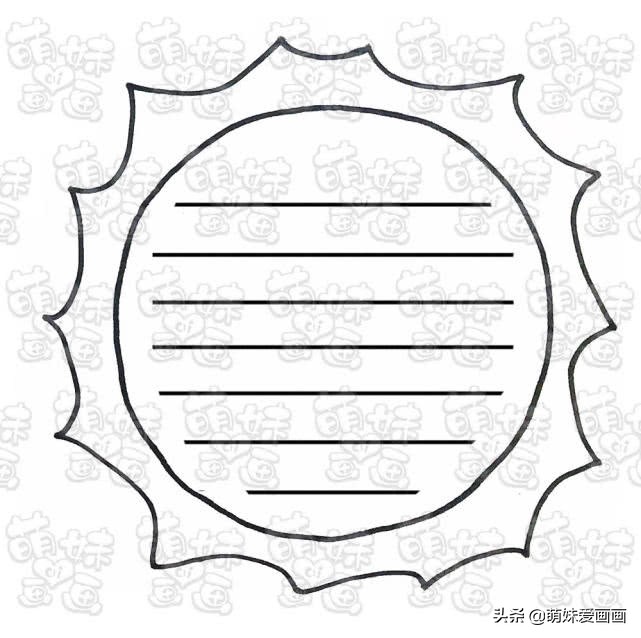 手抄报边框简单又漂亮模板,手抄报通用漂亮超实用边框