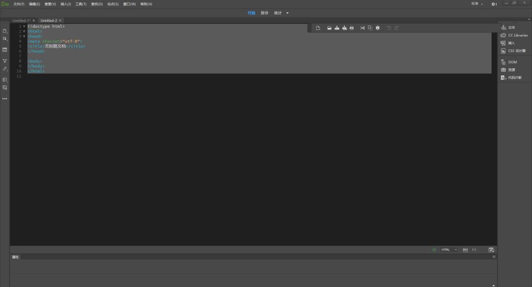 淘宝首页海报添加视频,淘宝首页全屏海报