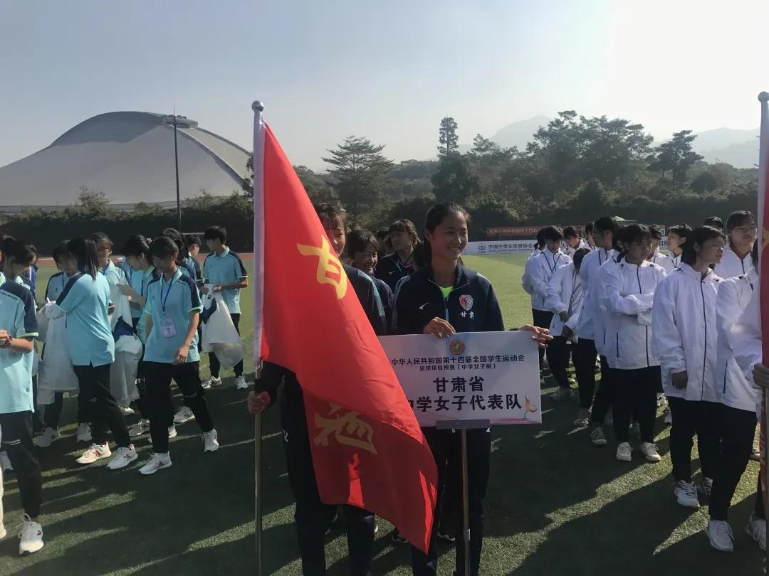 白银市靖远县艺术高中女子足球队,甘肃靖远女子足球队