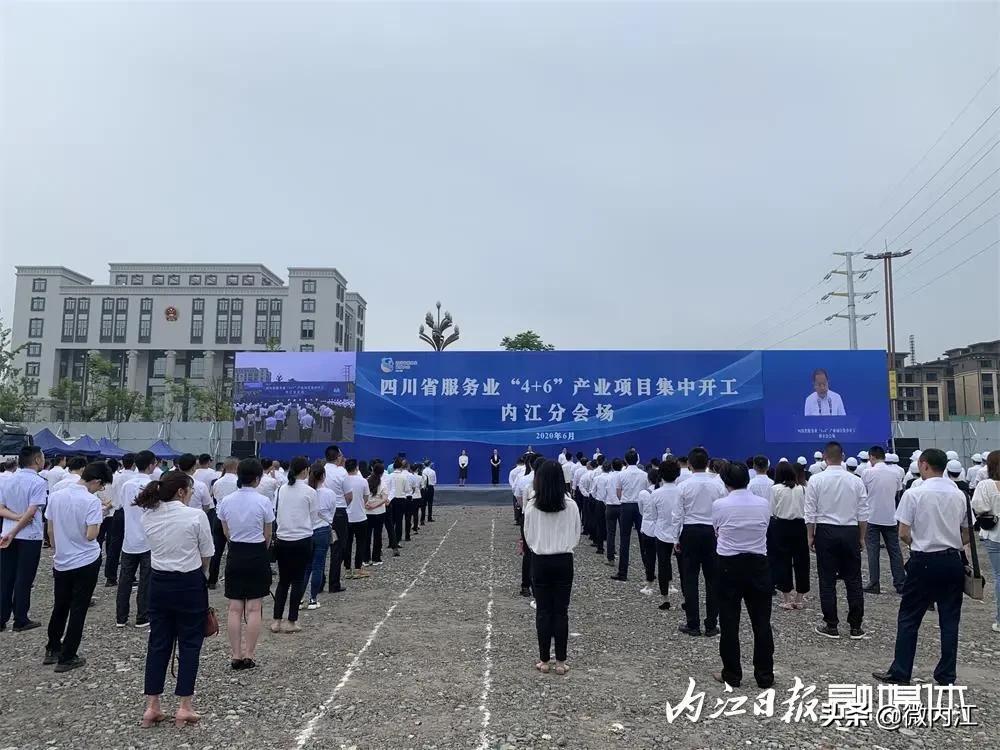 内江2024重大项目清单,内江2024总投资18亿项目