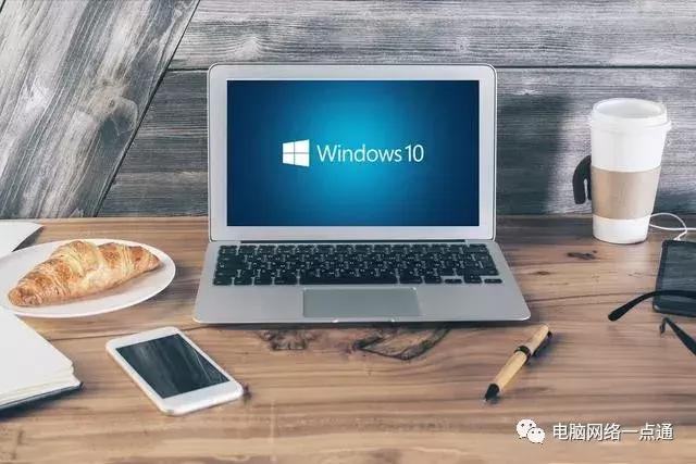 华硕fl5900u重装win10系统教程,win10系统怎么一键重装系统教程