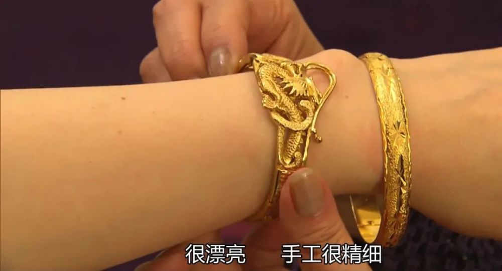 diy打金店,diy打黄金