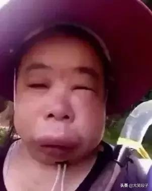 淘宝搞笑奇葩评论大赏,搞笑淘宝店铺评价语录大全集