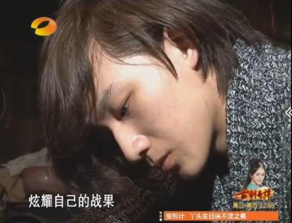 叛逆少年李宏毅变性成功,李宏毅叛逆少年