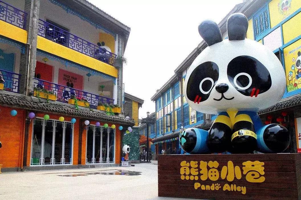 小城探秘①都江堰为什么“外交功臣”归国后都扎堆到这里生活（中英文）