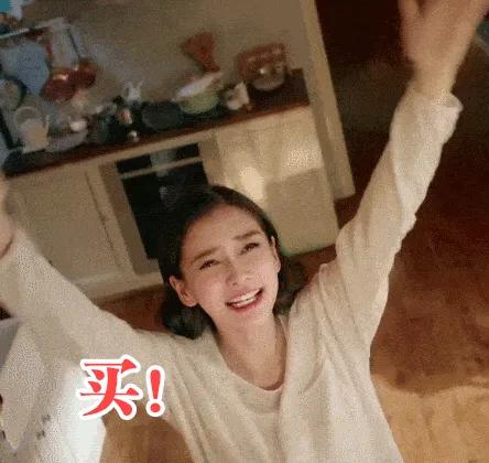 明星也爱囤东西,明星也在用的好物