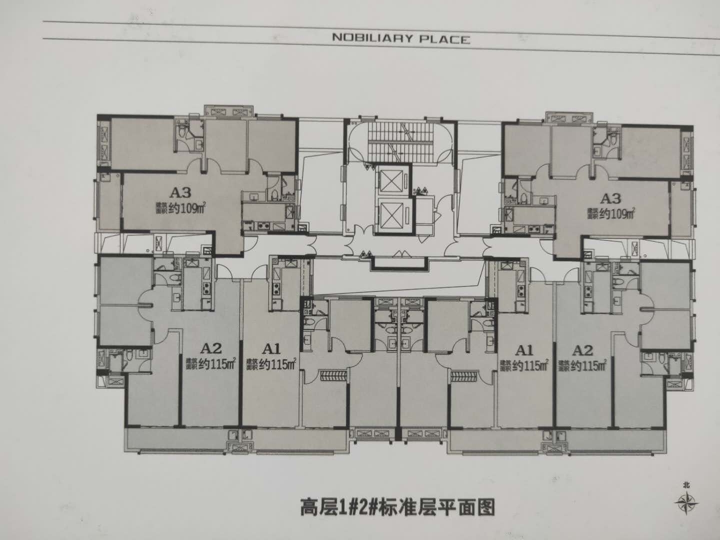 郑州万科第四代住宅值得买吗,郑州南四环万科房子值得买吗