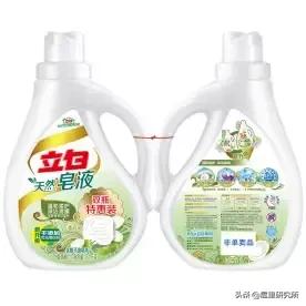 洗衣液手洗衣服能洗干净吗,手洗了十几件衣服