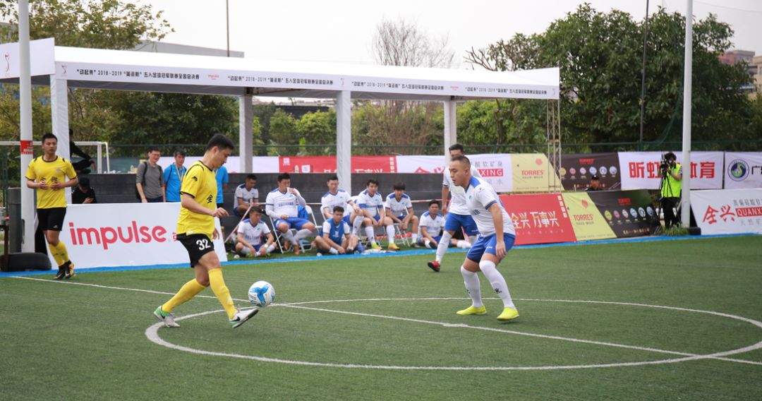 五人制足球赛基本知识,五人制足球比赛时间规则表最新版