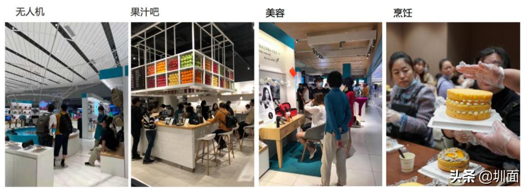 顺电体验,好的体验和感受一定是双向的