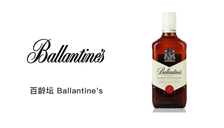 威士忌酒杯品牌排行榜前十名,最好的威士忌是什么牌子