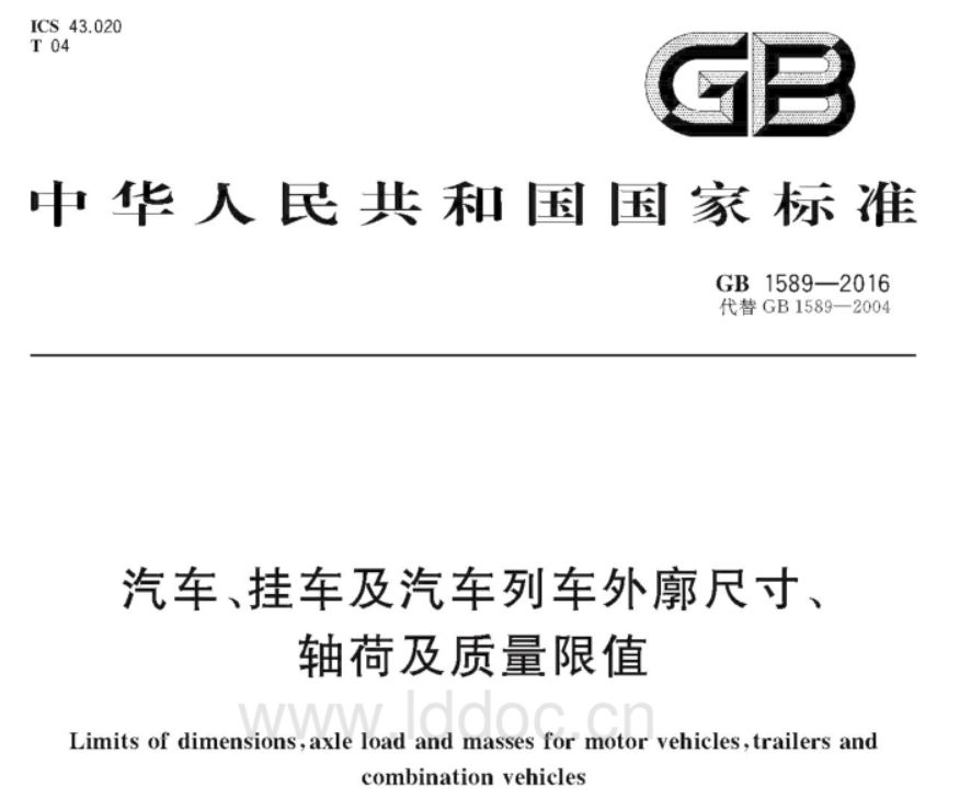 半挂车操作失误视频,新手半挂车司机上路开车最全技巧