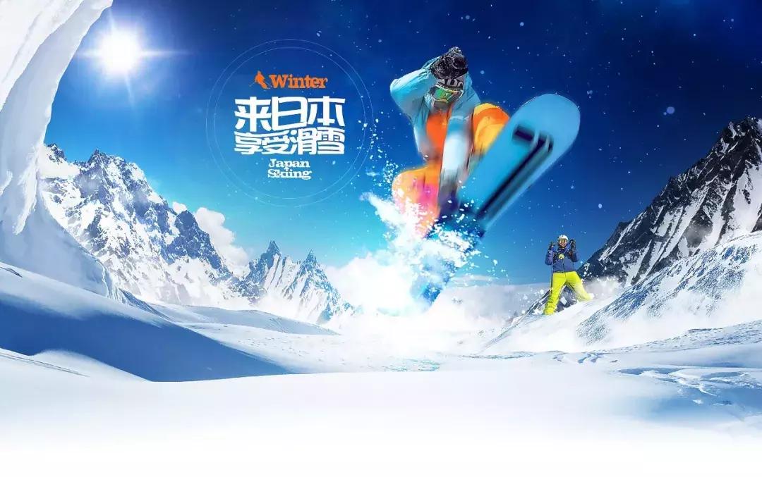 日本自驾游驾驶证怎么解决,中国游客可以在日本开车吗