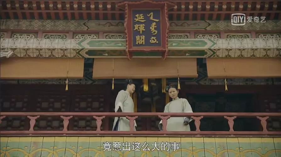 详解御花园、假山，宫廷戏必备场景