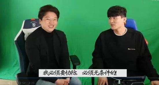 金玟哉谈韩国队内讧问题,金玟哉吐槽于大宝完整视频