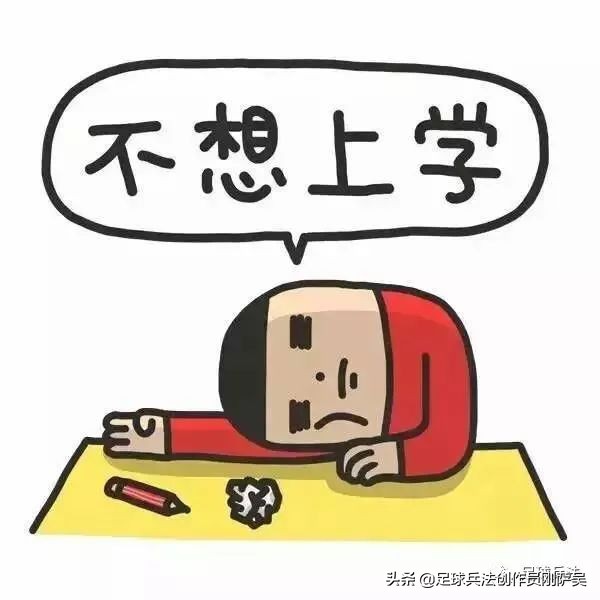 你累了吗？如何缓解心理疲劳？运动中的心理疲劳同理