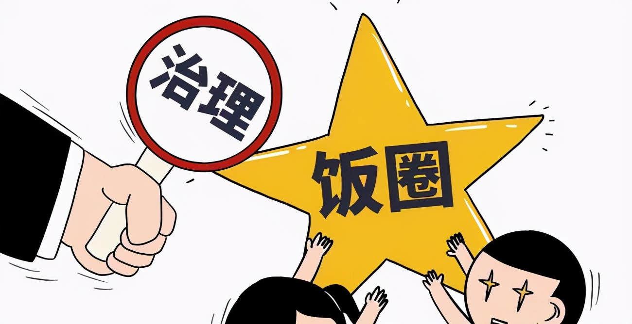 日本练习生出道,日本练习生招募