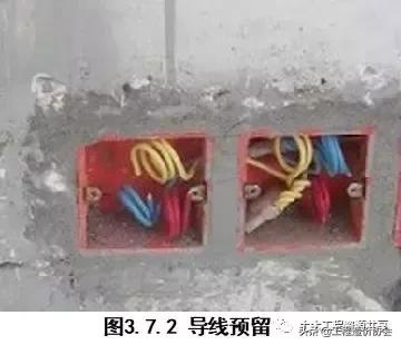 建筑电气图集大全,建筑电气识图总结