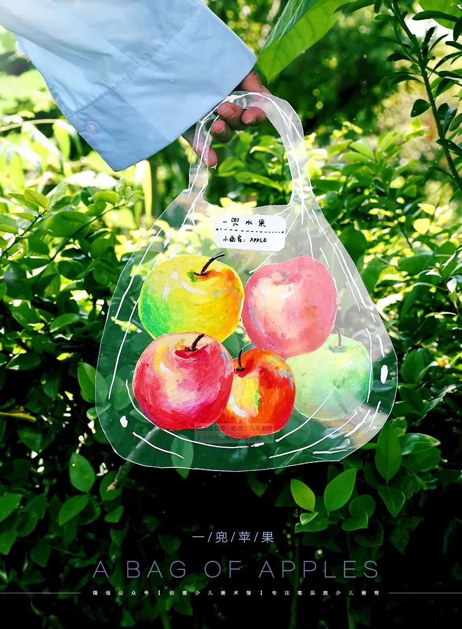 铅笔立体画儿童画苹果,颜料画苹果简单教程儿童画